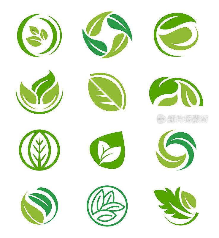 Creative leaf inspiration vector design template.